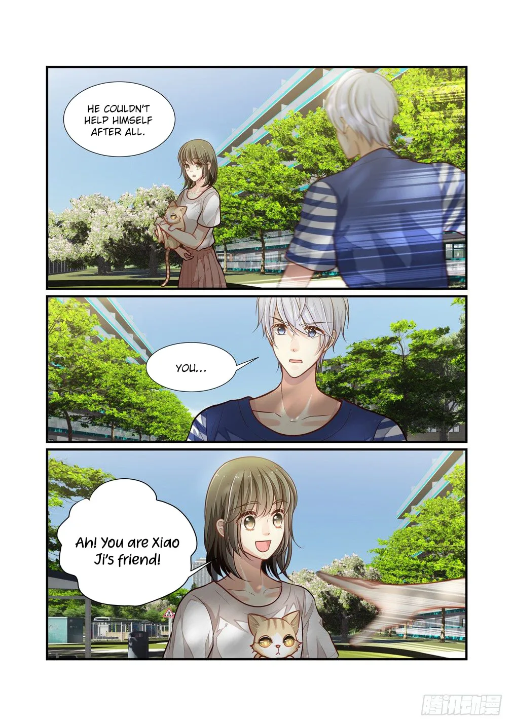 Bai Ze's Bizarre Records Chapter 102 page 7 - 
