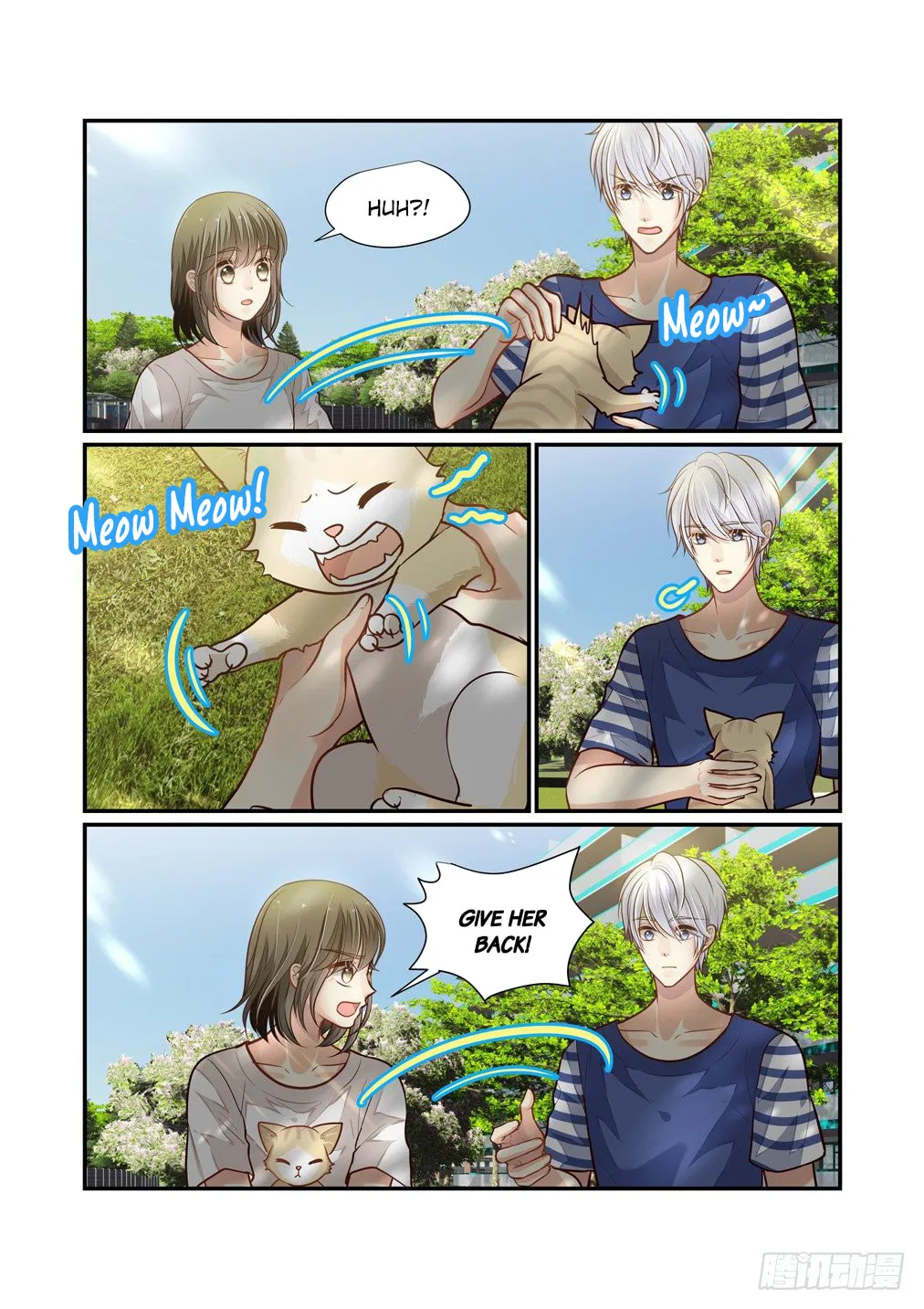 Bai Ze's Bizarre Records Chapter 102 page 8 - 