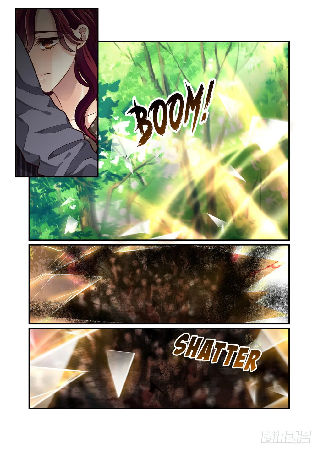 Bai Ze's Bizarre Records Chapter 103 page 11 - 