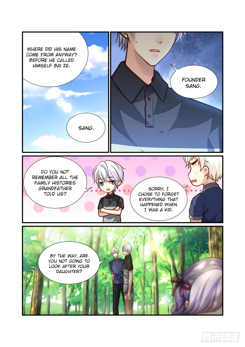 Bai Ze's Bizarre Records Chapter 103 page 13 - 