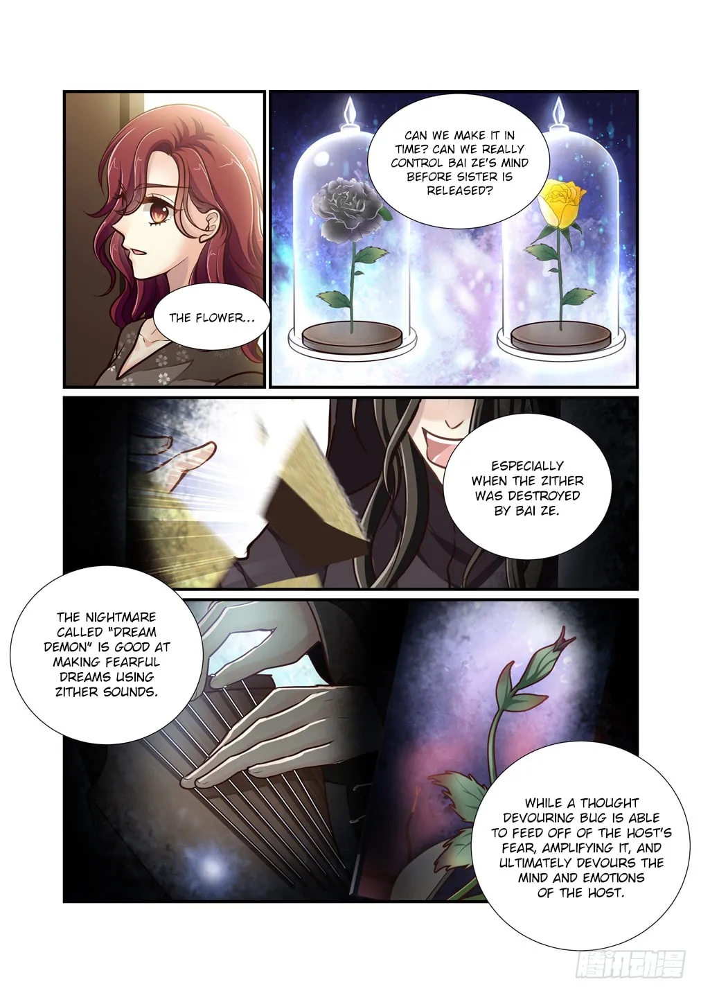Bai Ze's Bizarre Records Chapter 103 page 7 - 