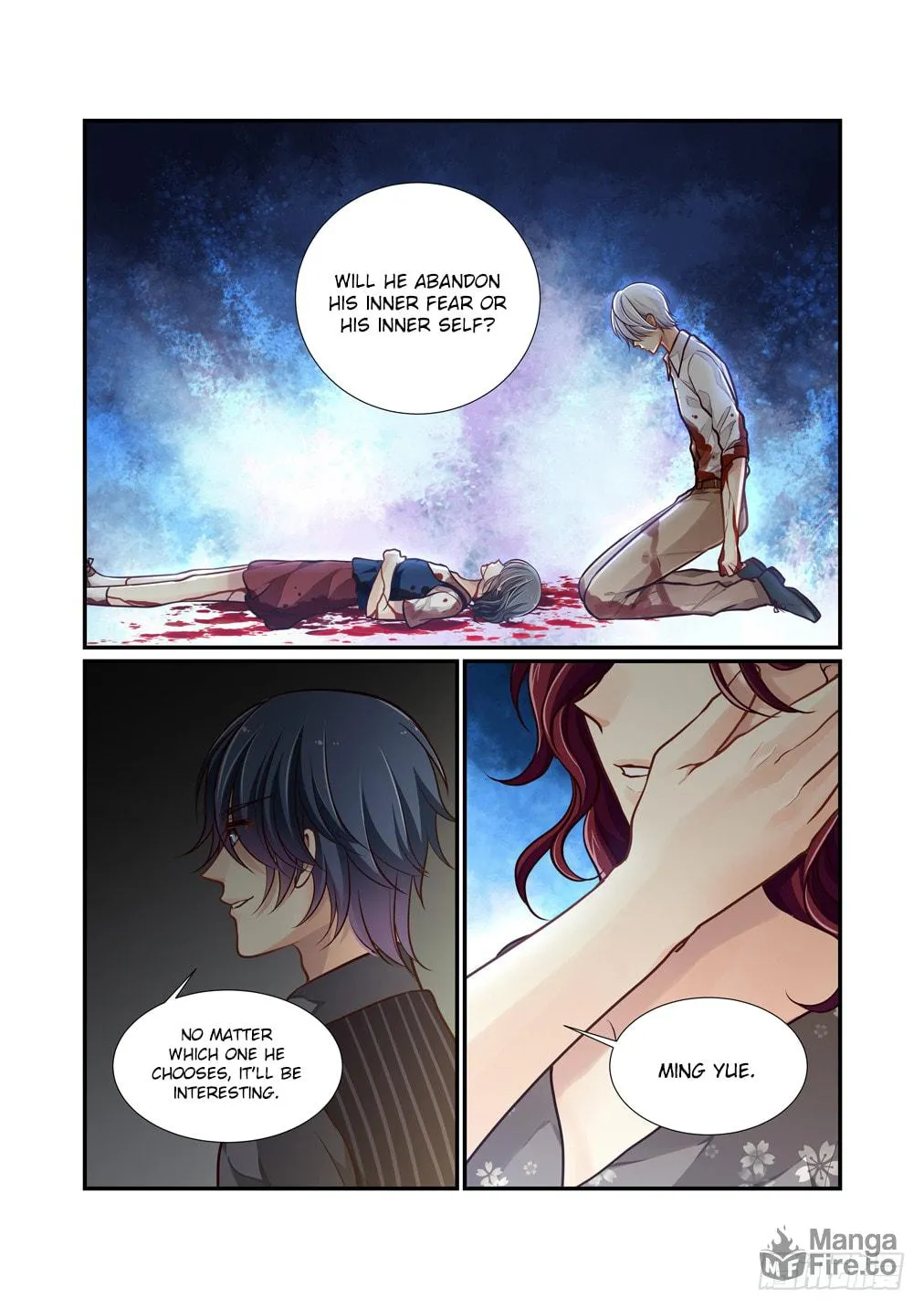 Bai Ze's Bizarre Records Chapter 103 page 9 - 