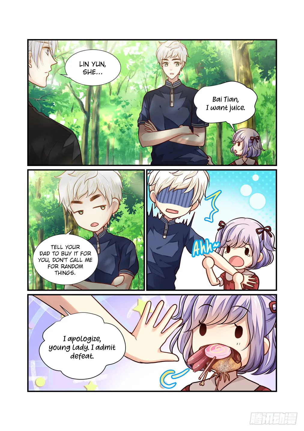 Bai Ze's Bizarre Records Chapter 104 page 4 - 