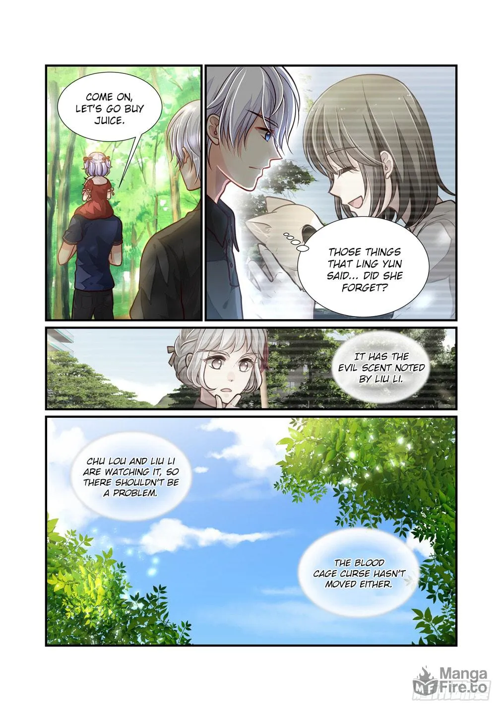 Bai Ze's Bizarre Records Chapter 104 page 5 - 