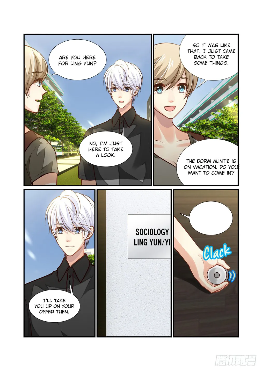 Bai Ze's Bizarre Records Chapter 104 page 7 - 