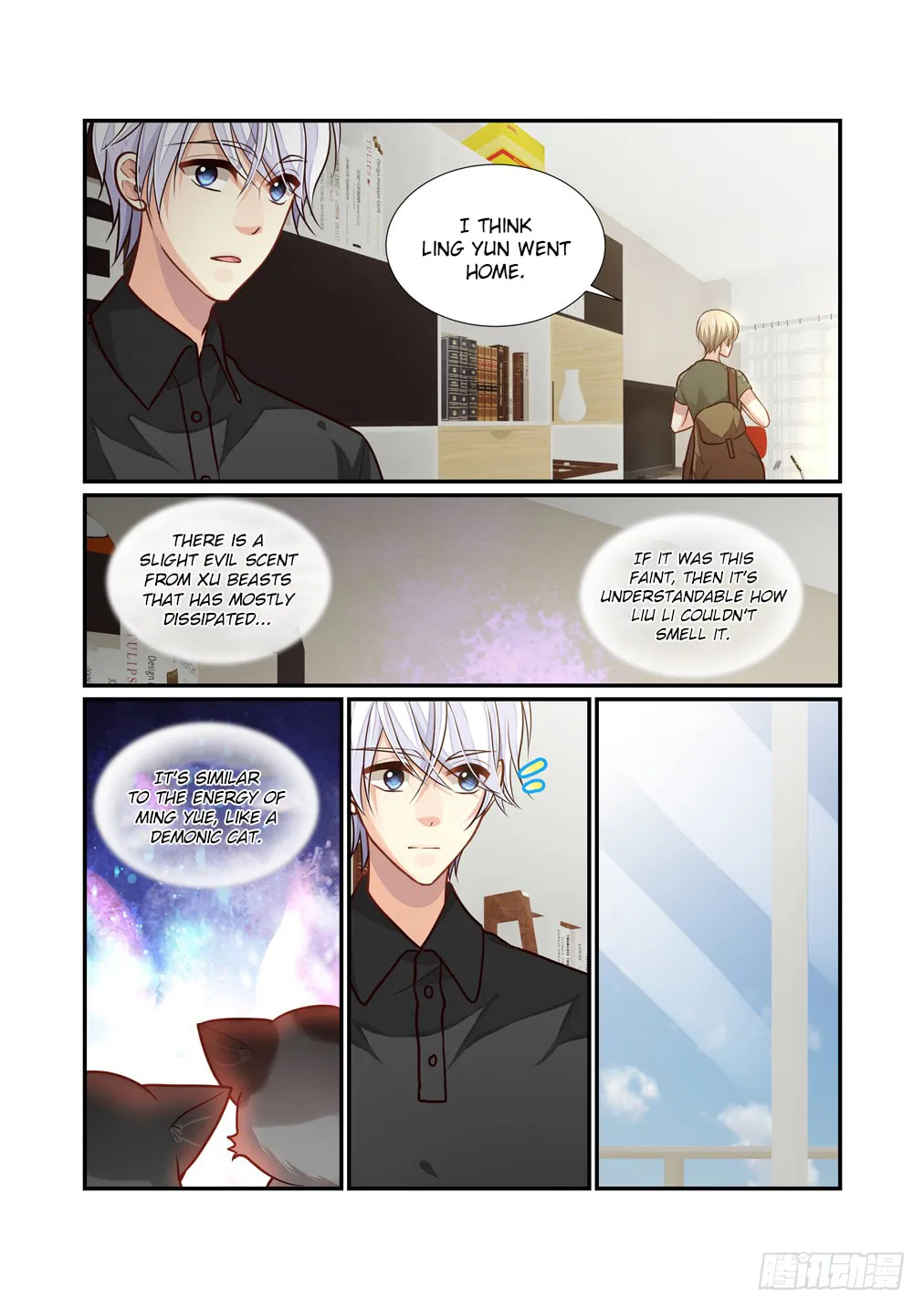 Bai Ze's Bizarre Records Chapter 104 page 8 - 