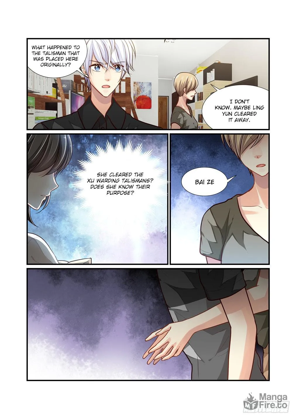 Bai Ze's Bizarre Records Chapter 104 page 9 - 