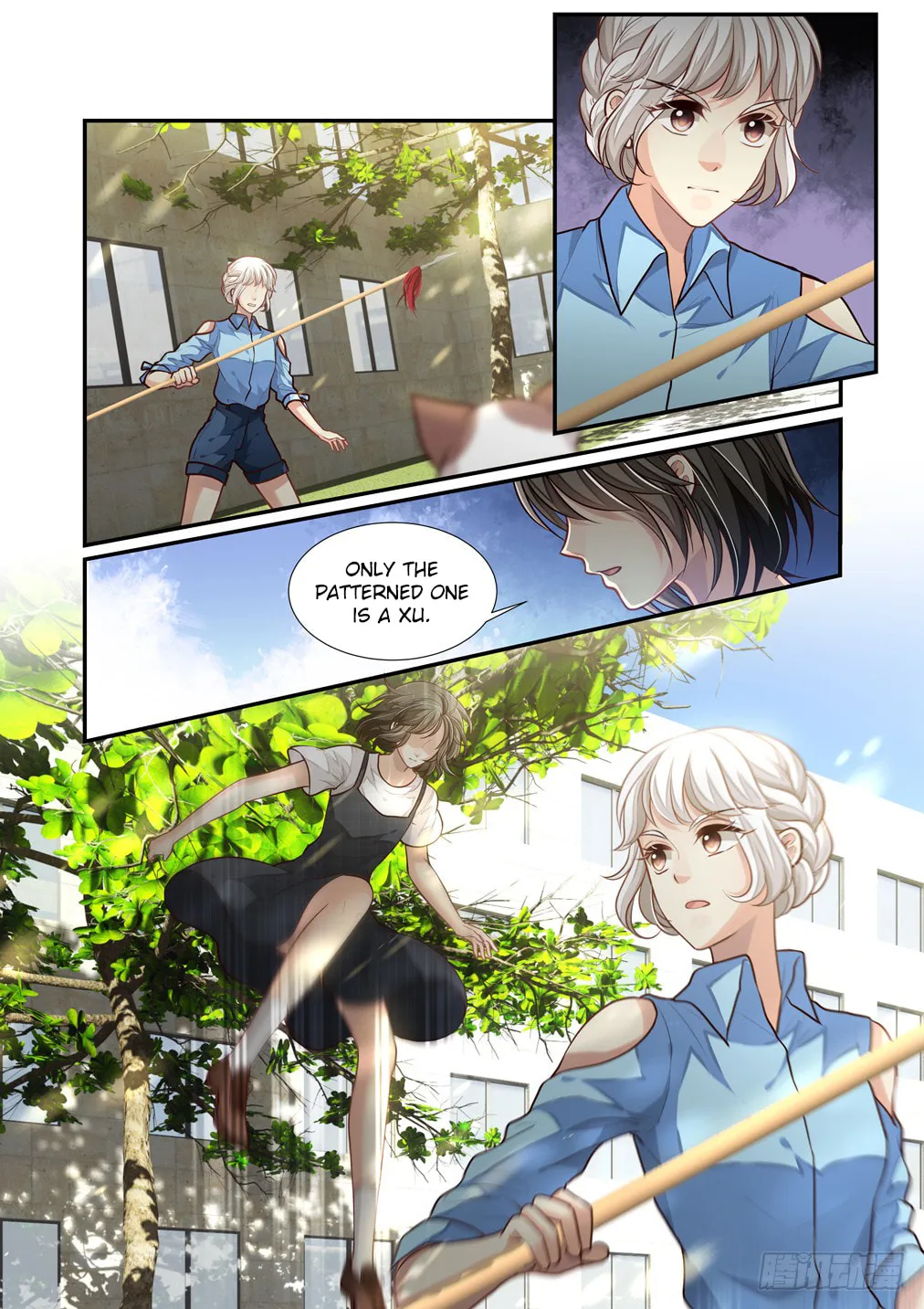 Read Bai Ze