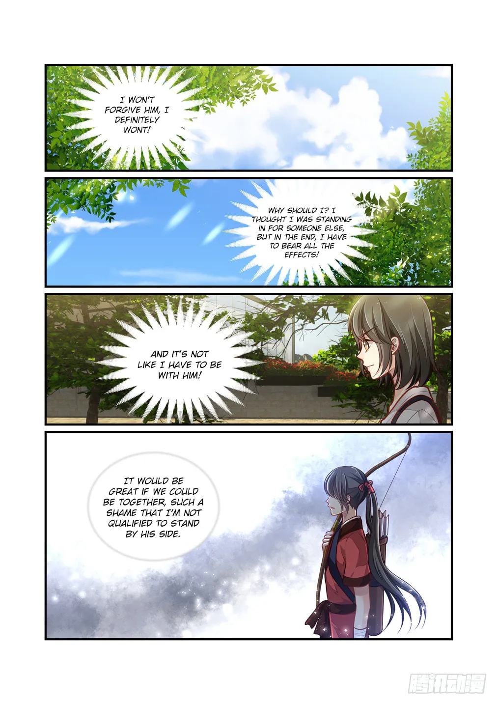 Read Bai Ze