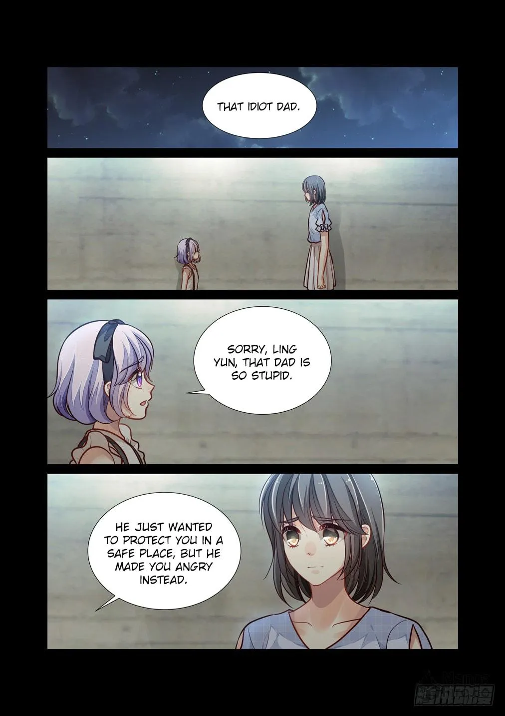 Read Bai Ze