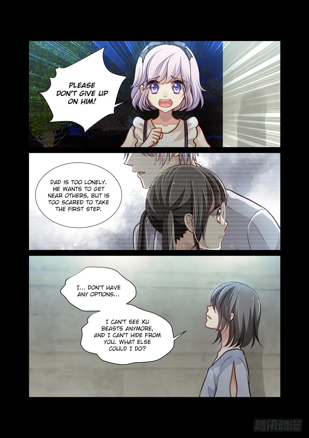 Read Bai Ze