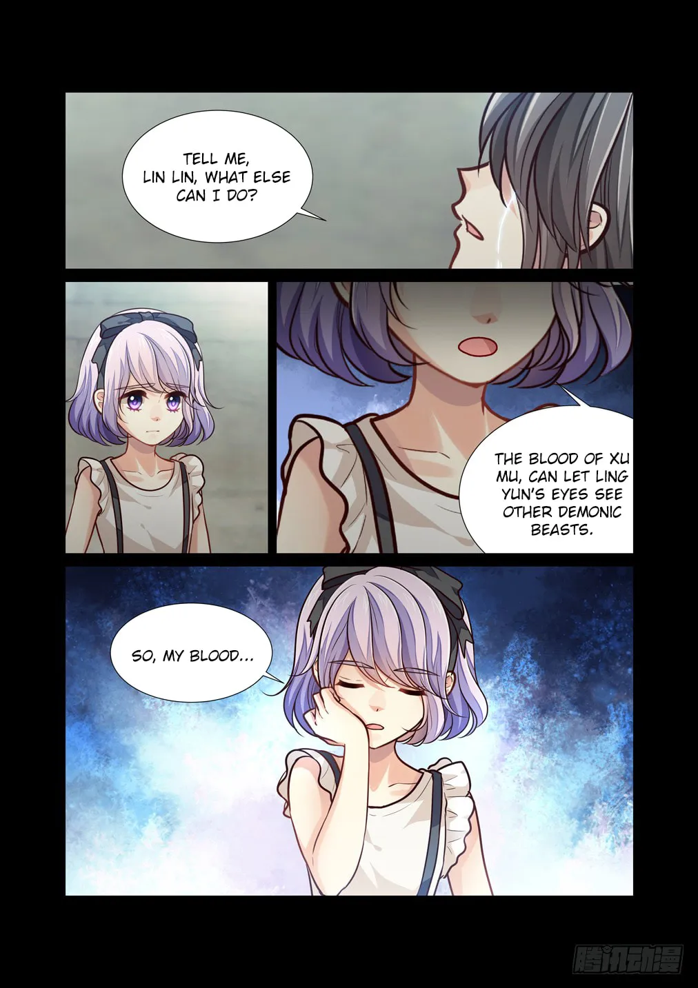 Read Bai Ze
