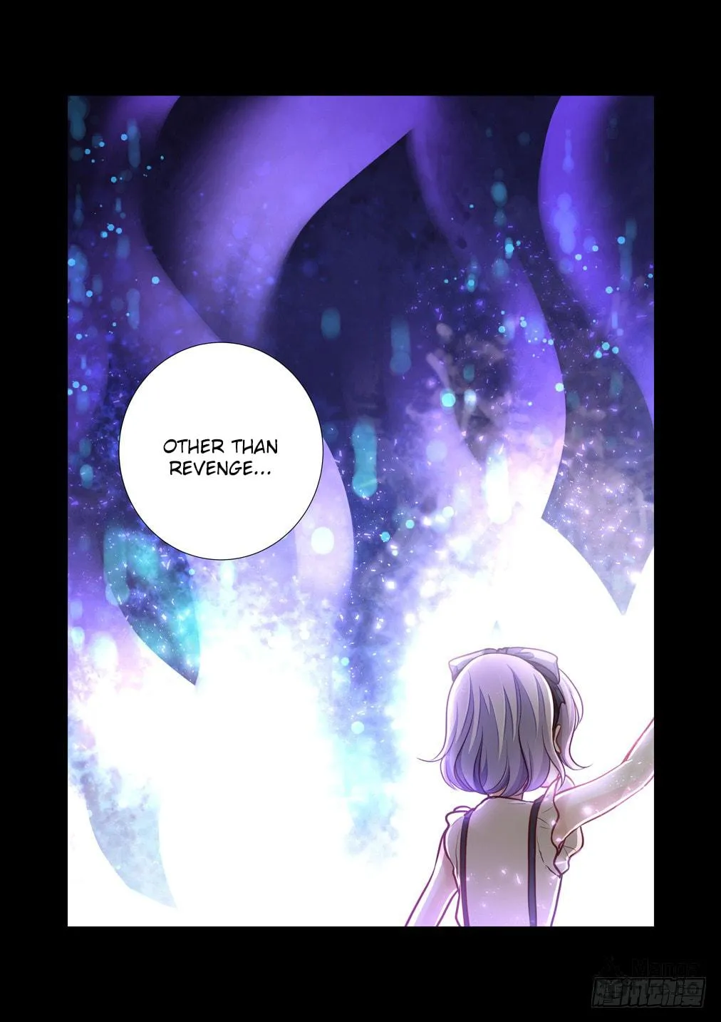Read Bai Ze