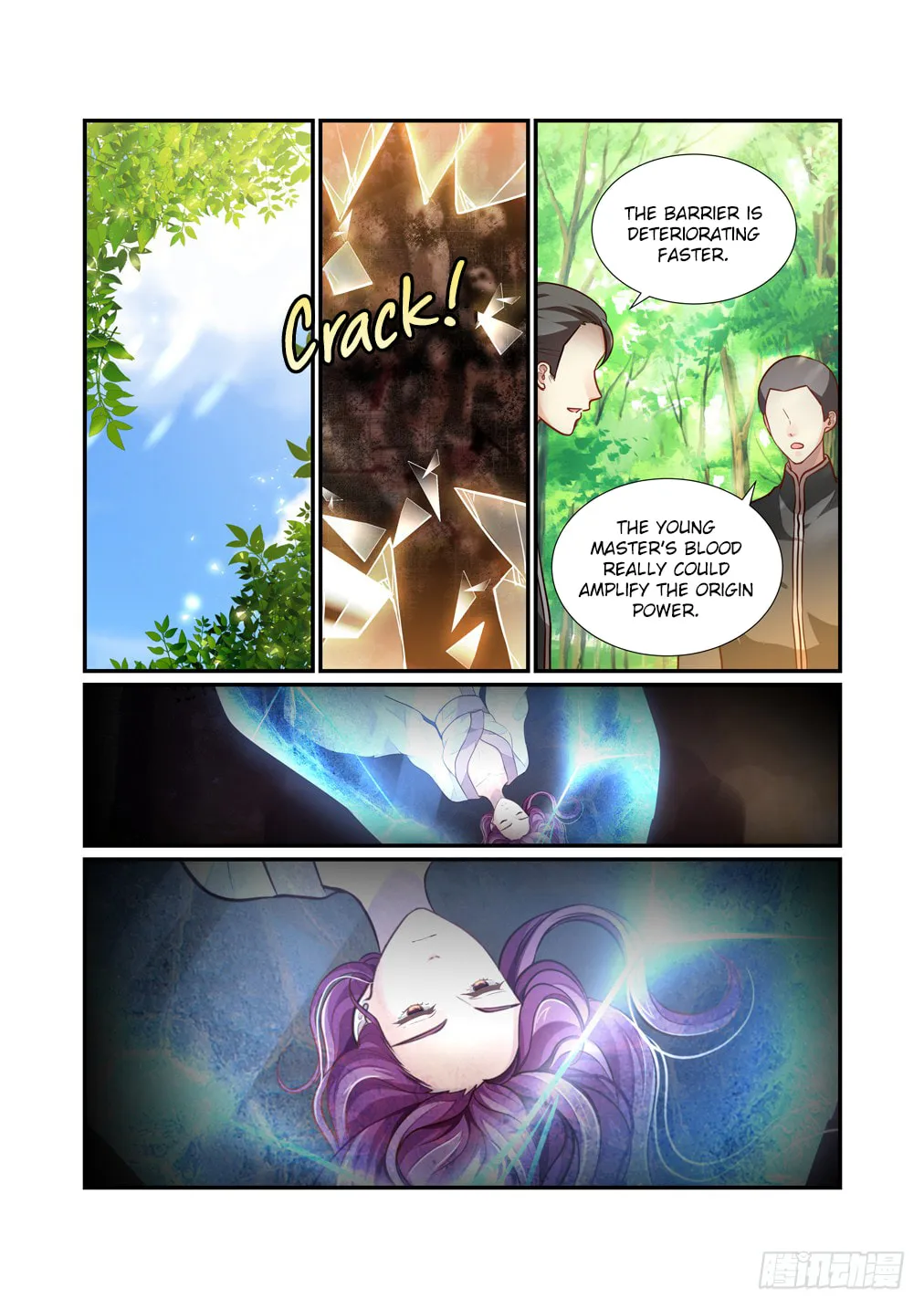 Read Bai Ze