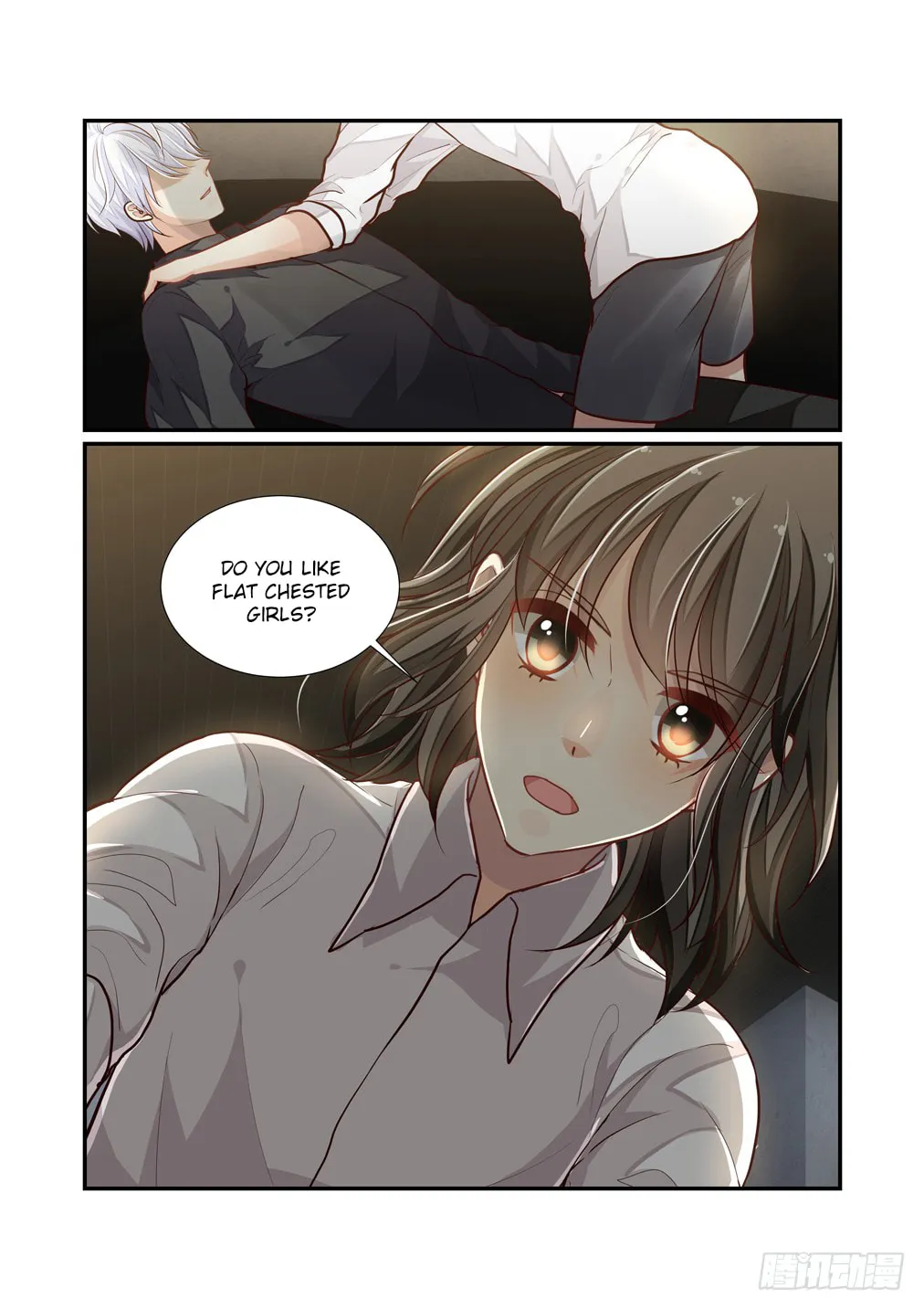 Bai Ze's Bizarre Records Chapter 108 page 11 - 