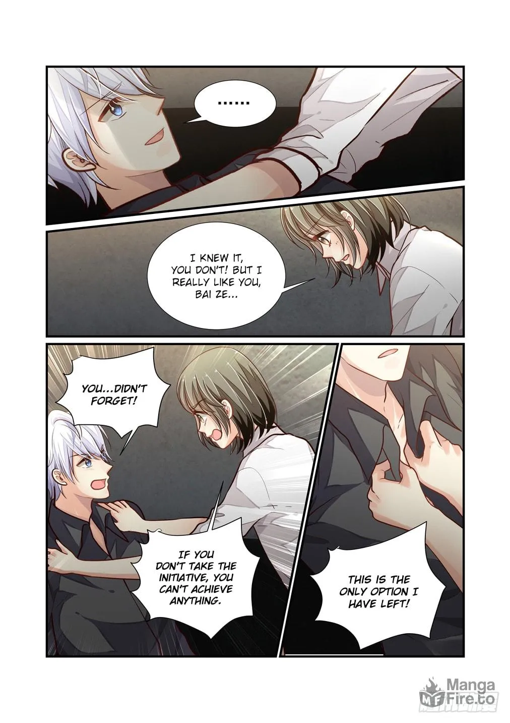 Bai Ze's Bizarre Records Chapter 108 page 12 - 