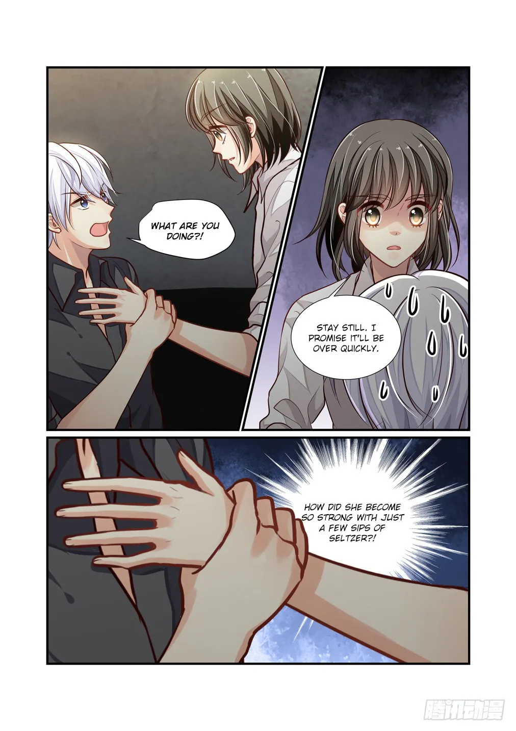 Bai Ze's Bizarre Records Chapter 108 page 13 - 
