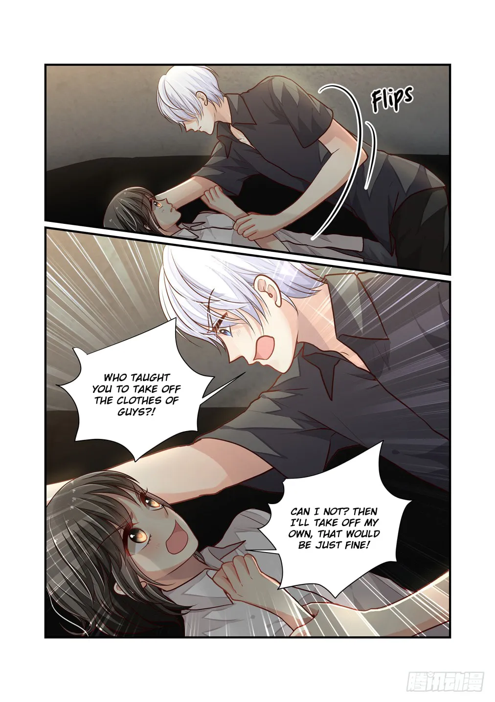 Bai Ze's Bizarre Records Chapter 108 page 14 - 