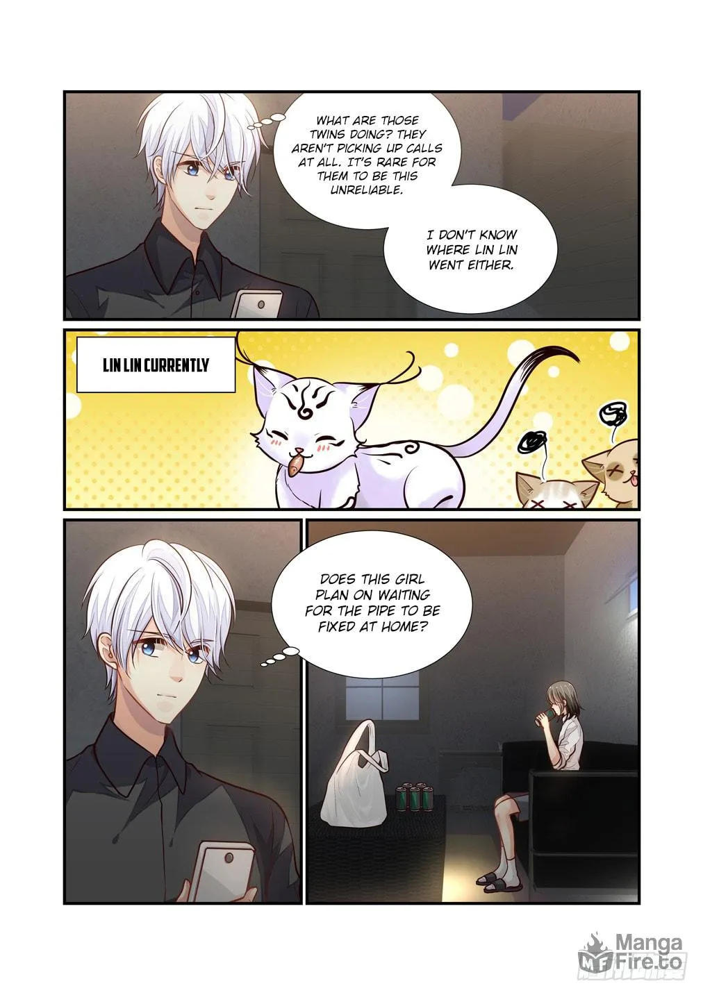 Bai Ze's Bizarre Records Chapter 108 page 5 - 