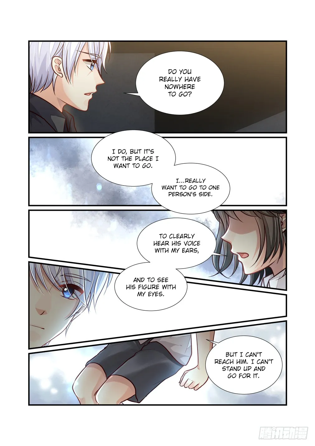 Bai Ze's Bizarre Records Chapter 108 page 8 - 