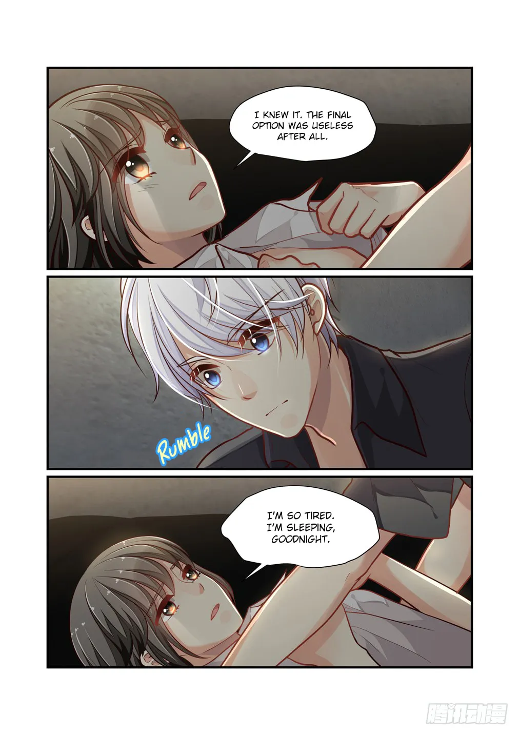 Bai Ze's Bizarre Records Chapter 109 page 4 - 