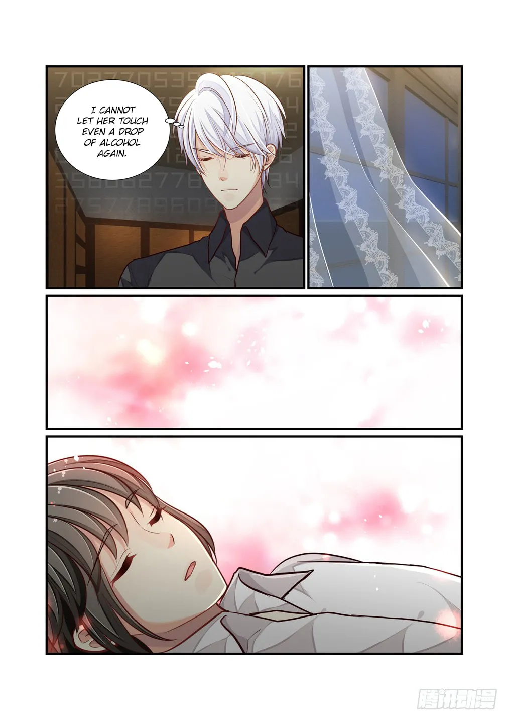 Bai Ze's Bizarre Records Chapter 109 page 7 - 