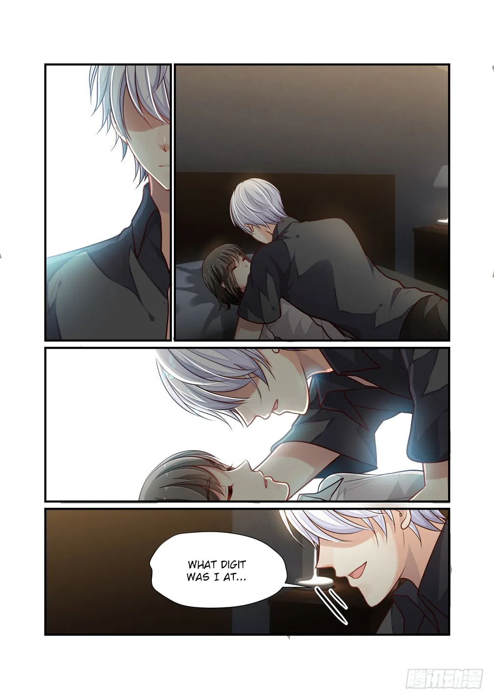 Bai Ze's Bizarre Records Chapter 109 page 8 - 