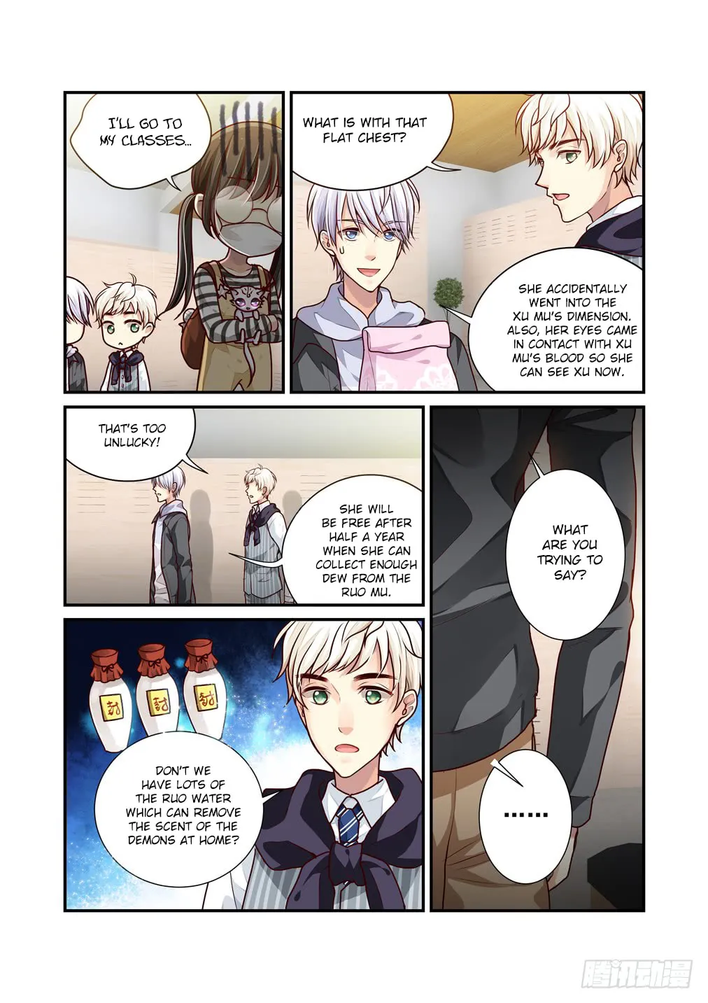Read Bai Ze