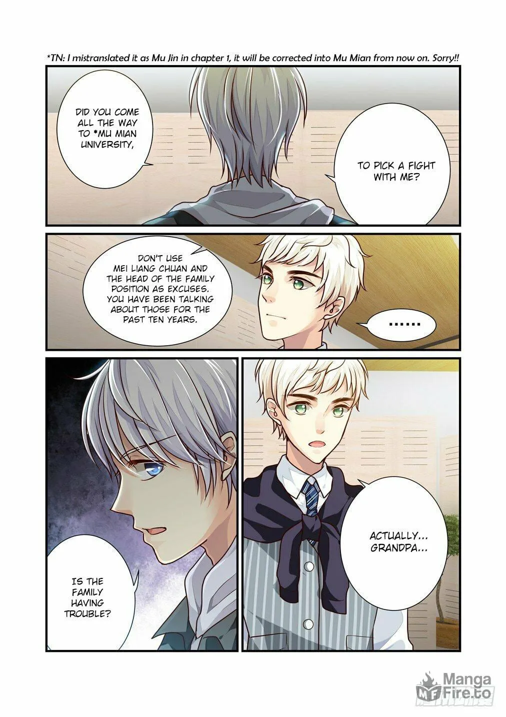 Read Bai Ze