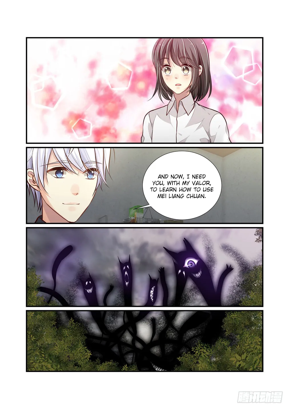 Bai Ze's Bizarre Records Chapter 111 page 11 - 