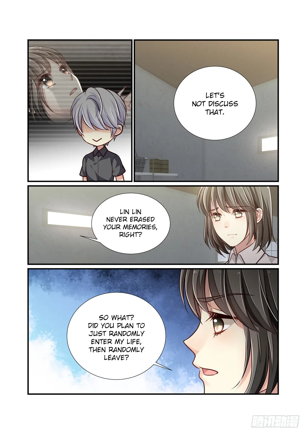 Bai Ze's Bizarre Records Chapter 111 page 8 - 