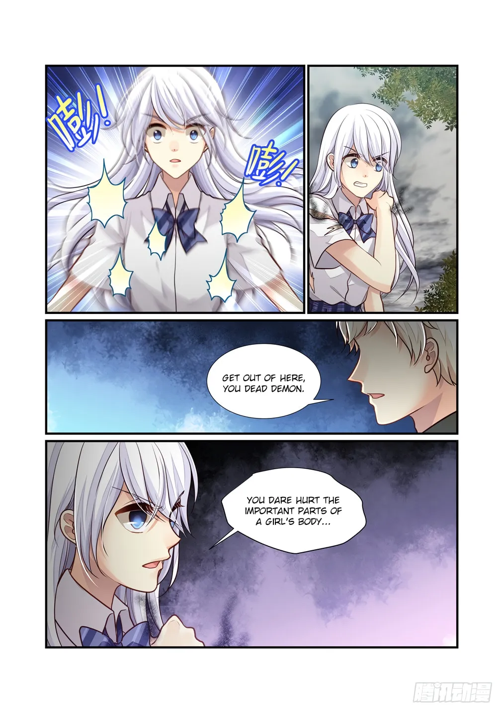 Read Bai Ze