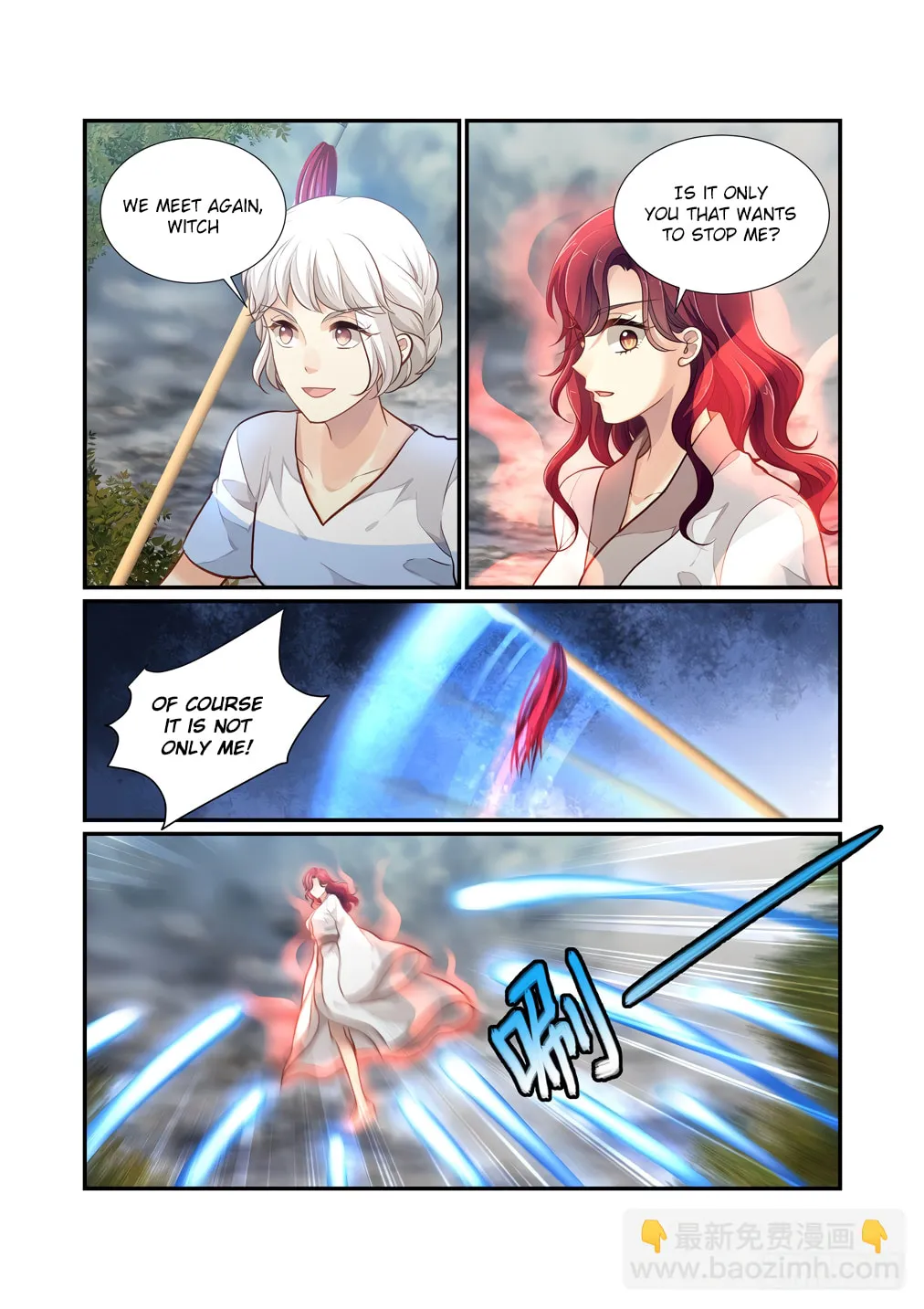 Read Bai Ze
