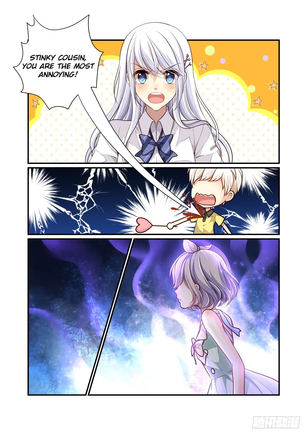 Read Bai Ze