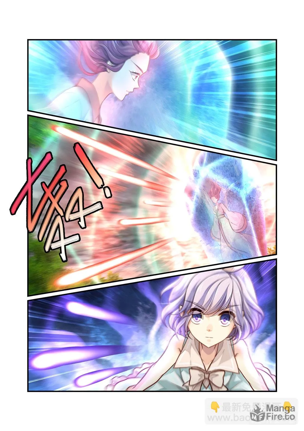 Read Bai Ze