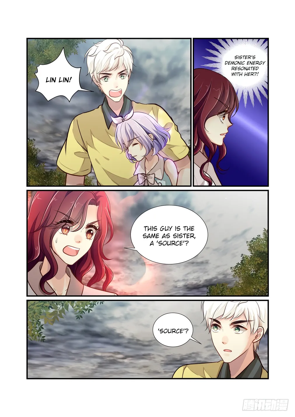 Read Bai Ze