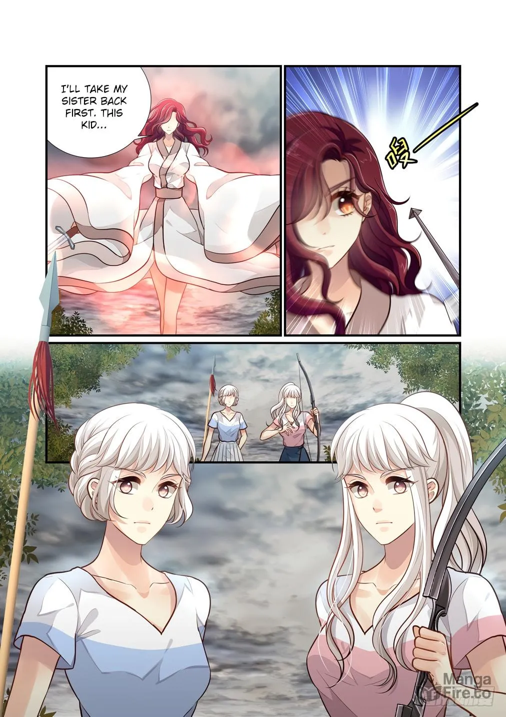 Read Bai Ze