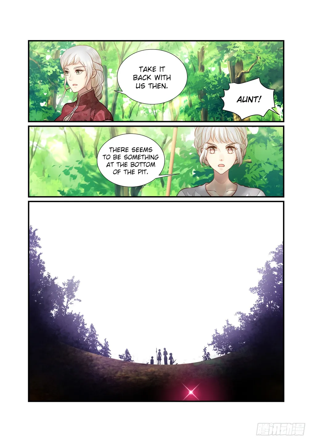 Bai Ze's Bizarre Records Chapter 113 page 13 - 