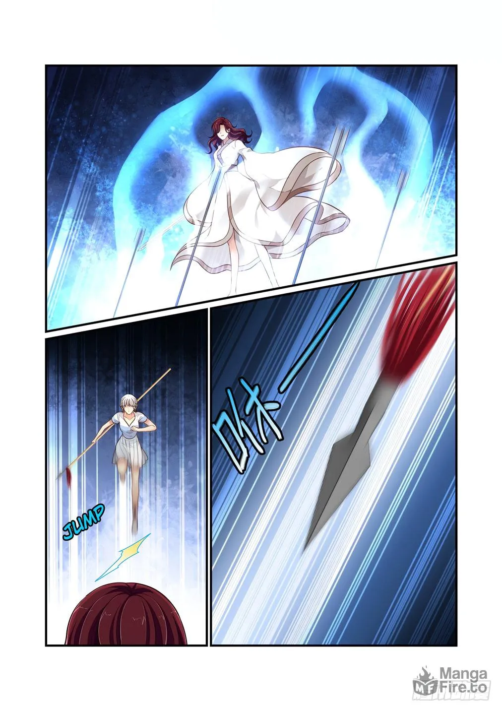 Bai Ze's Bizarre Records Chapter 113 page 5 - 