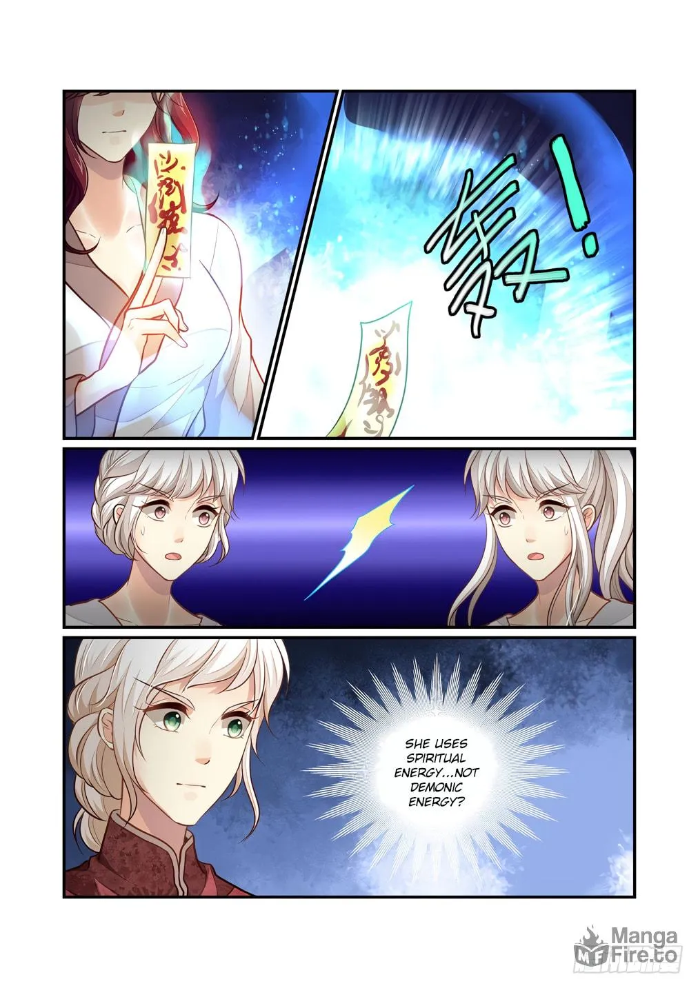 Bai Ze's Bizarre Records Chapter 113 page 6 - 