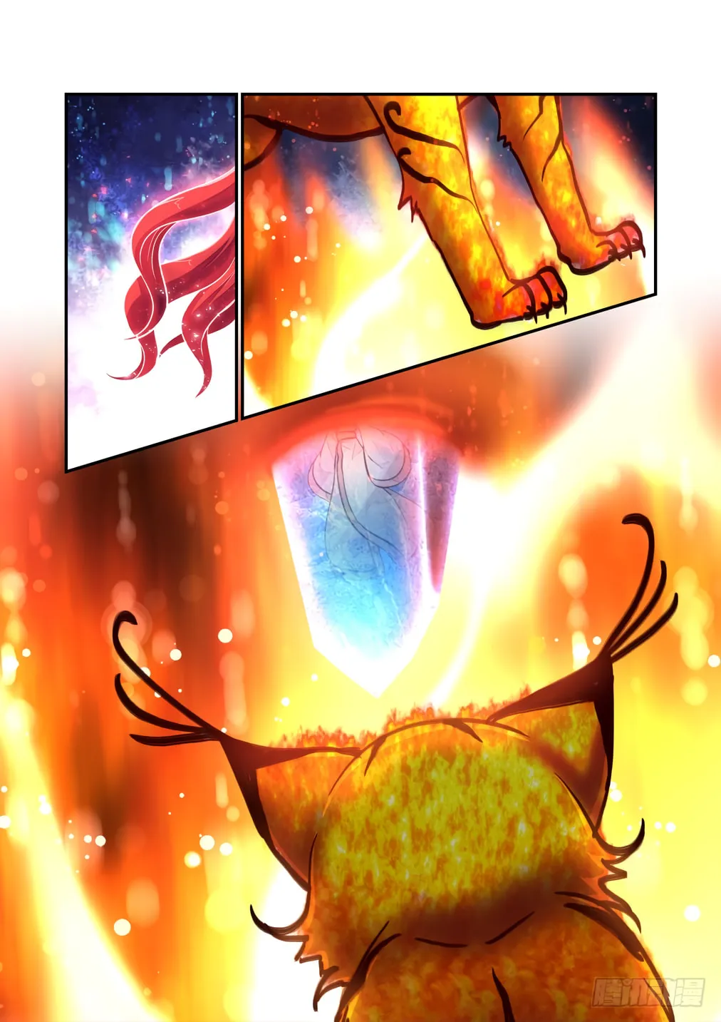 Bai Ze's Bizarre Records Chapter 113 page 7 - 