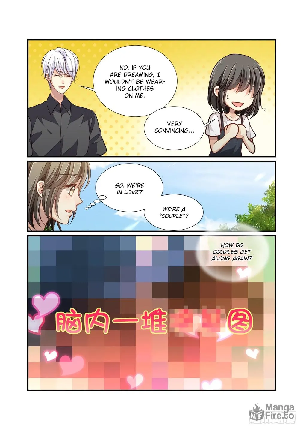 Read Bai Ze