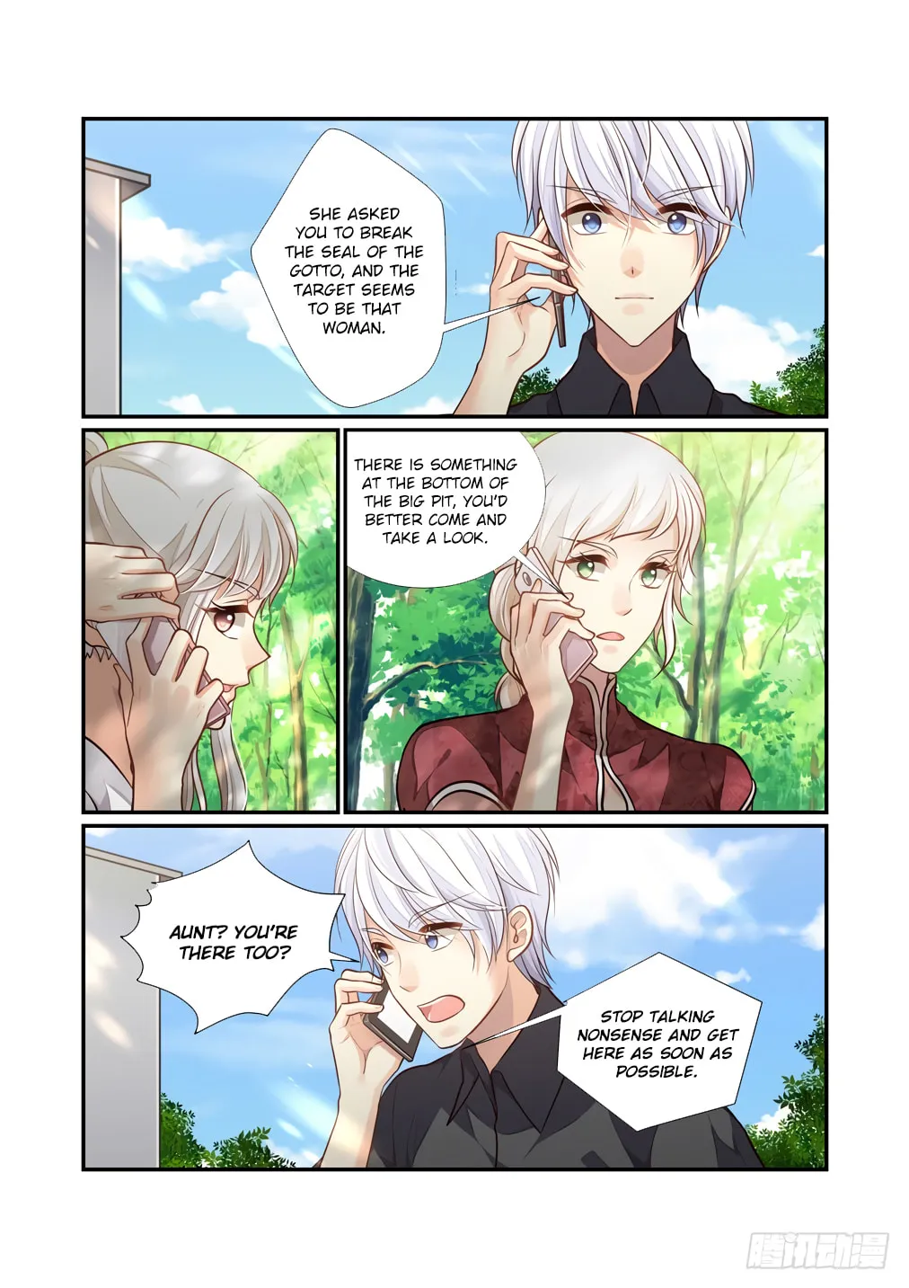Read Bai Ze