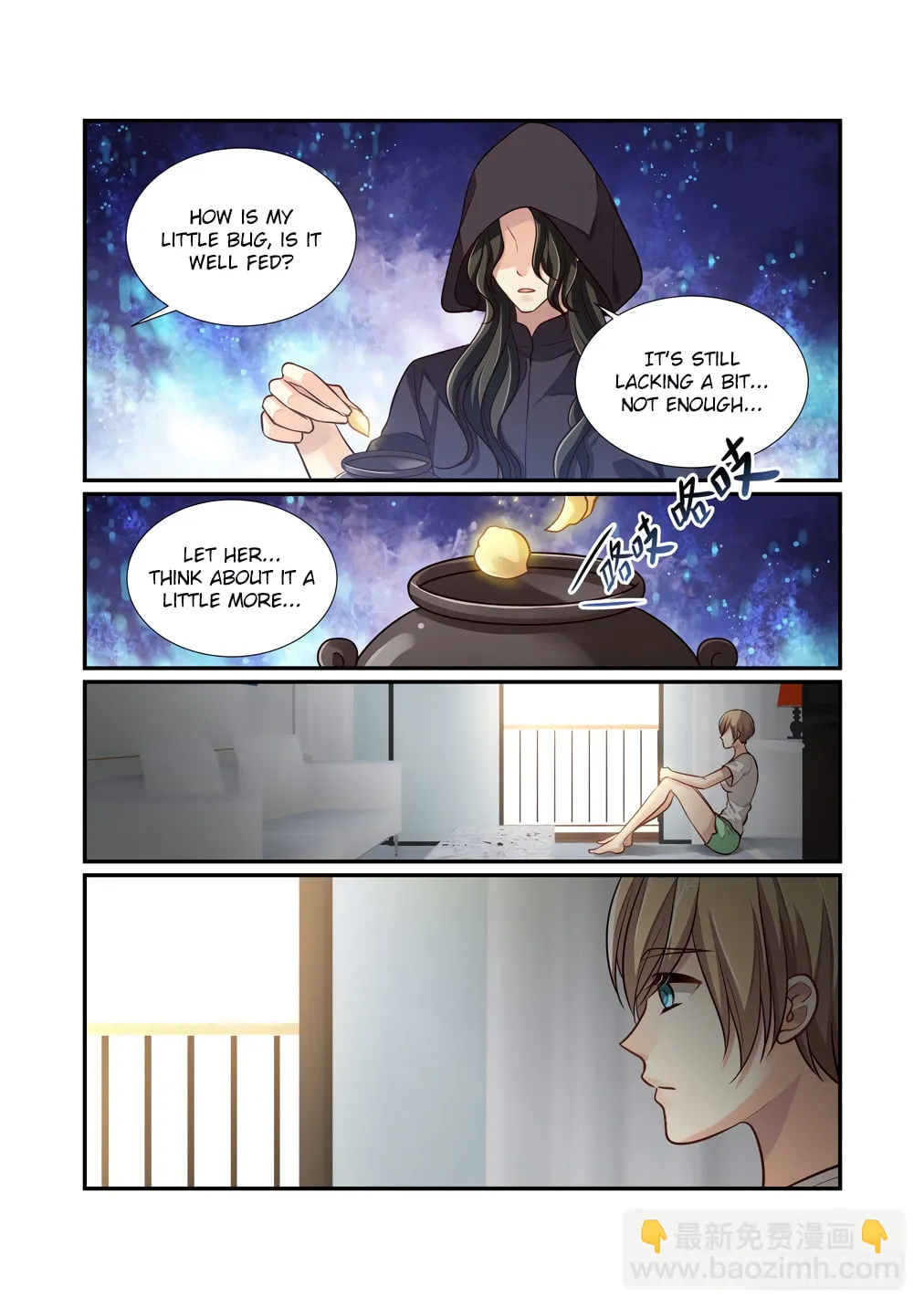 Bai Ze's Bizarre Records Chapter 115 page 13 - 