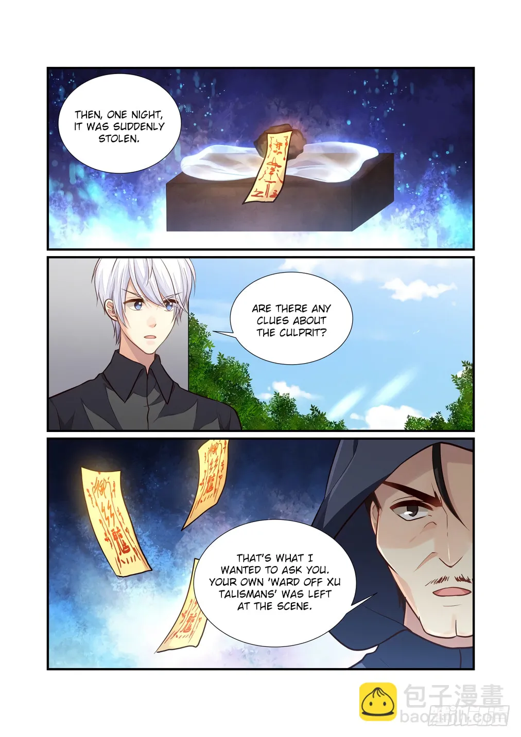Bai Ze's Bizarre Records Chapter 115 page 4 - 