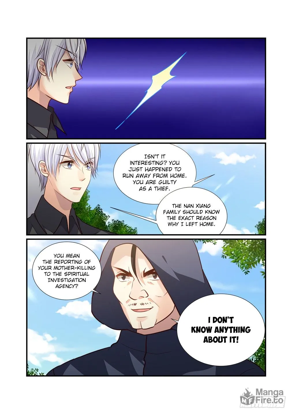 Bai Ze's Bizarre Records Chapter 115 page 5 - 