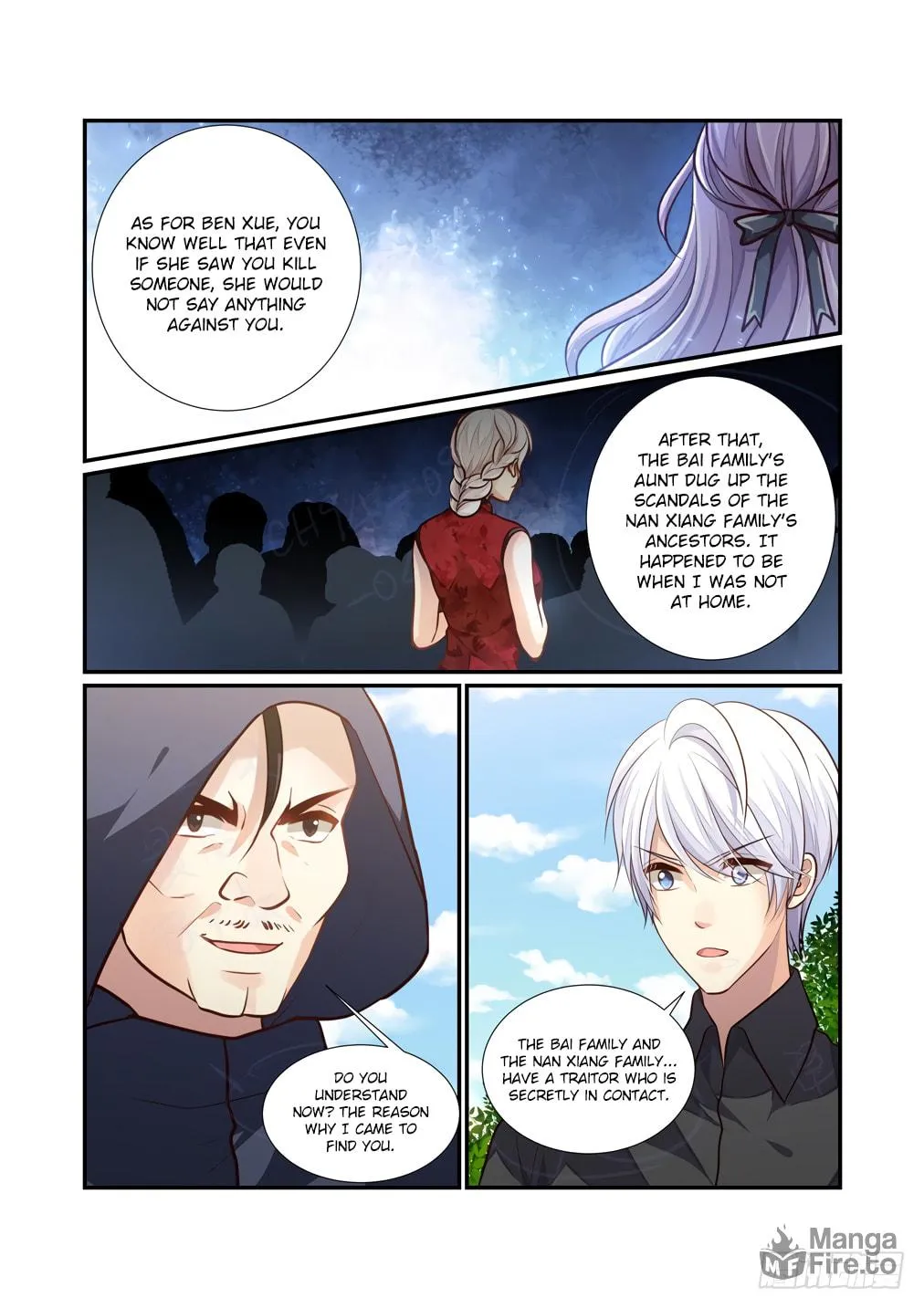 Bai Ze's Bizarre Records Chapter 115 page 6 - 