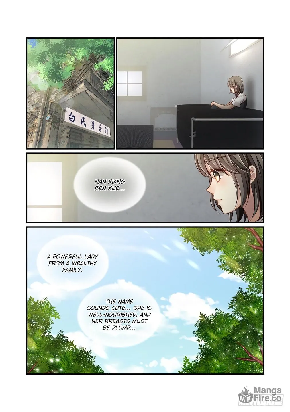 Bai Ze's Bizarre Records Chapter 116 page 12 - 