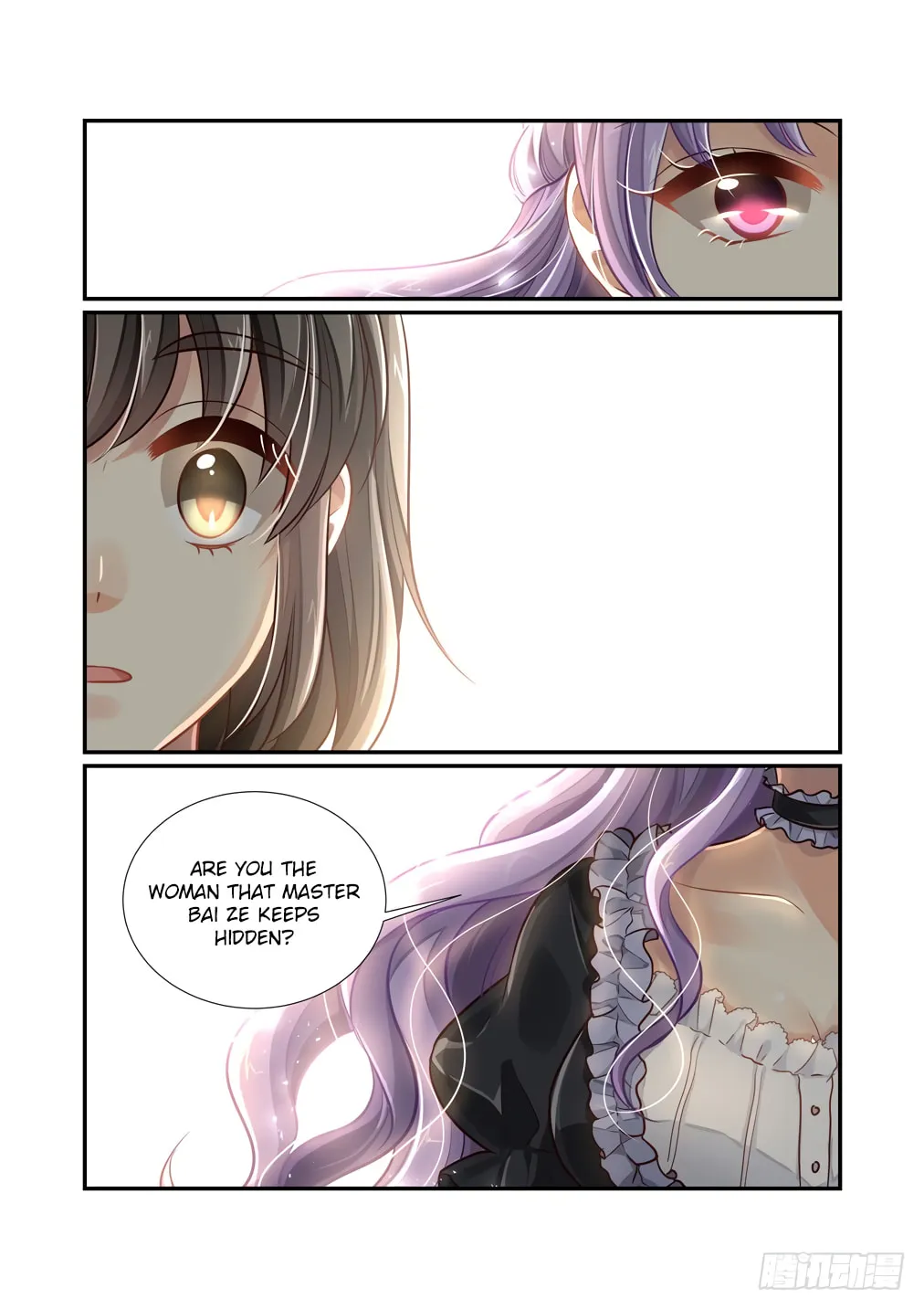Bai Ze's Bizarre Records Chapter 116 page 14 - 