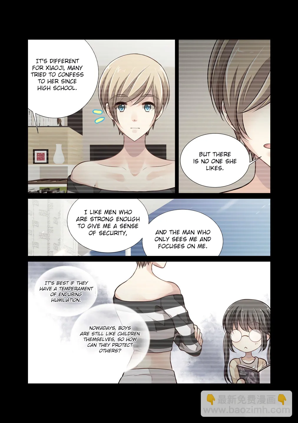 Bai Ze's Bizarre Records Chapter 116 page 4 - 